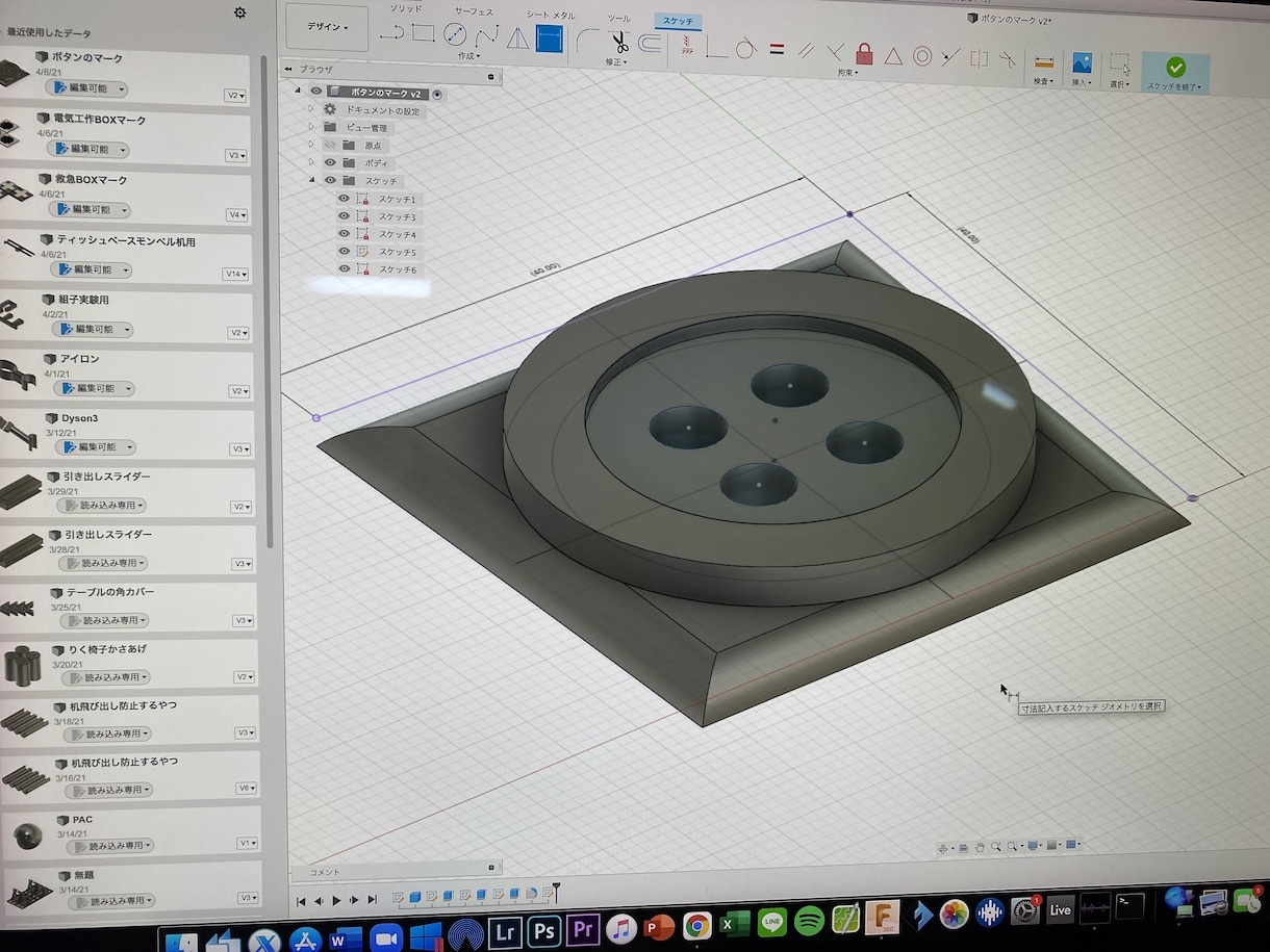 今だけ価格！あなたのロゴを3D印刷して発送します 世界に一つだけの立体ロゴプレートを作りませんか？ イメージ5