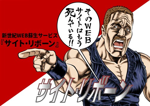 アメコミ調承ります 影強めなイラストを得意としております イメージ5