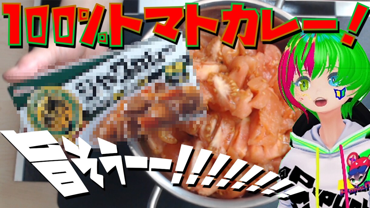 YouTube動画編集～楽しい旅のビデオも作ります 編集を依頼して動画撮影の効率化！想い出を動画として永久保存！ イメージ3