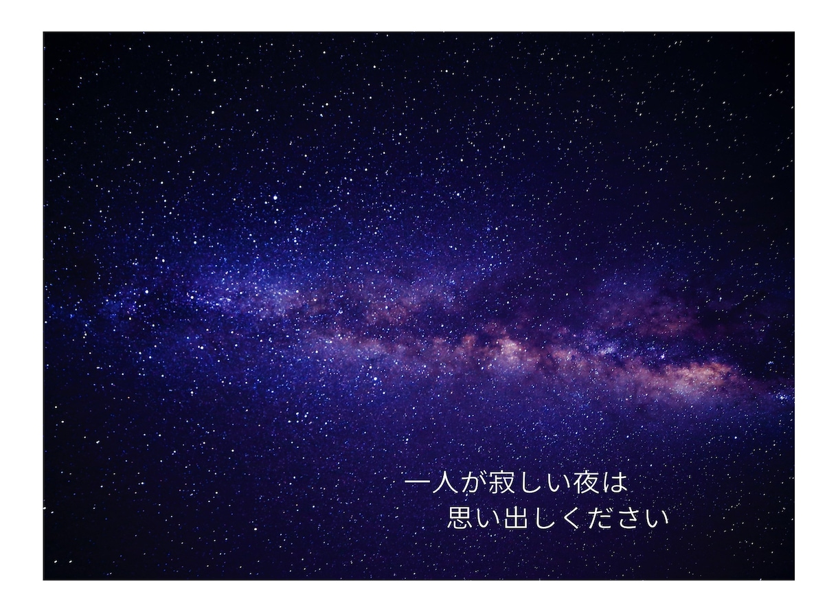 頑張り屋さんのあなたの話、静かに受け止めます うまく話せなくても大丈夫。完璧じゃなていいんです。 イメージ2