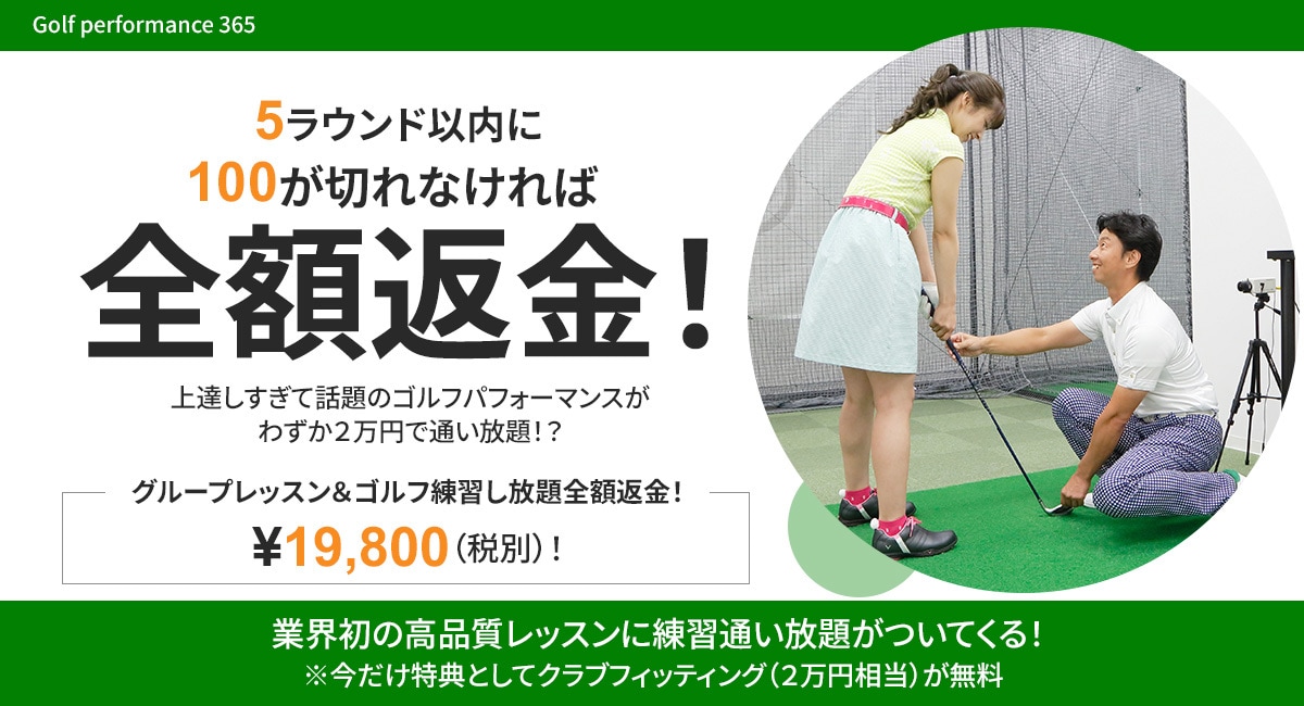 クリックされるバナー画像をデザインします 何を作ればいいかわからない？という方も安心してご相談ください イメージ7