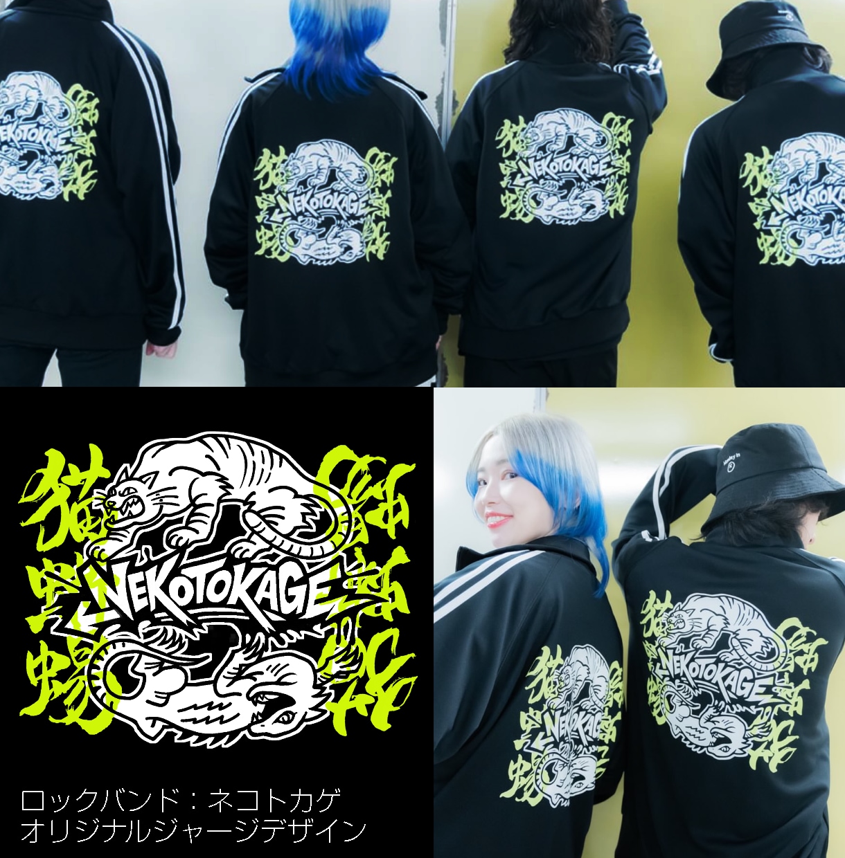 商用利用OK！オリジナルグッズ用イラスト描きます Tシャツ等オリジナルグッズ用イラストお描きします◎ イメージ10