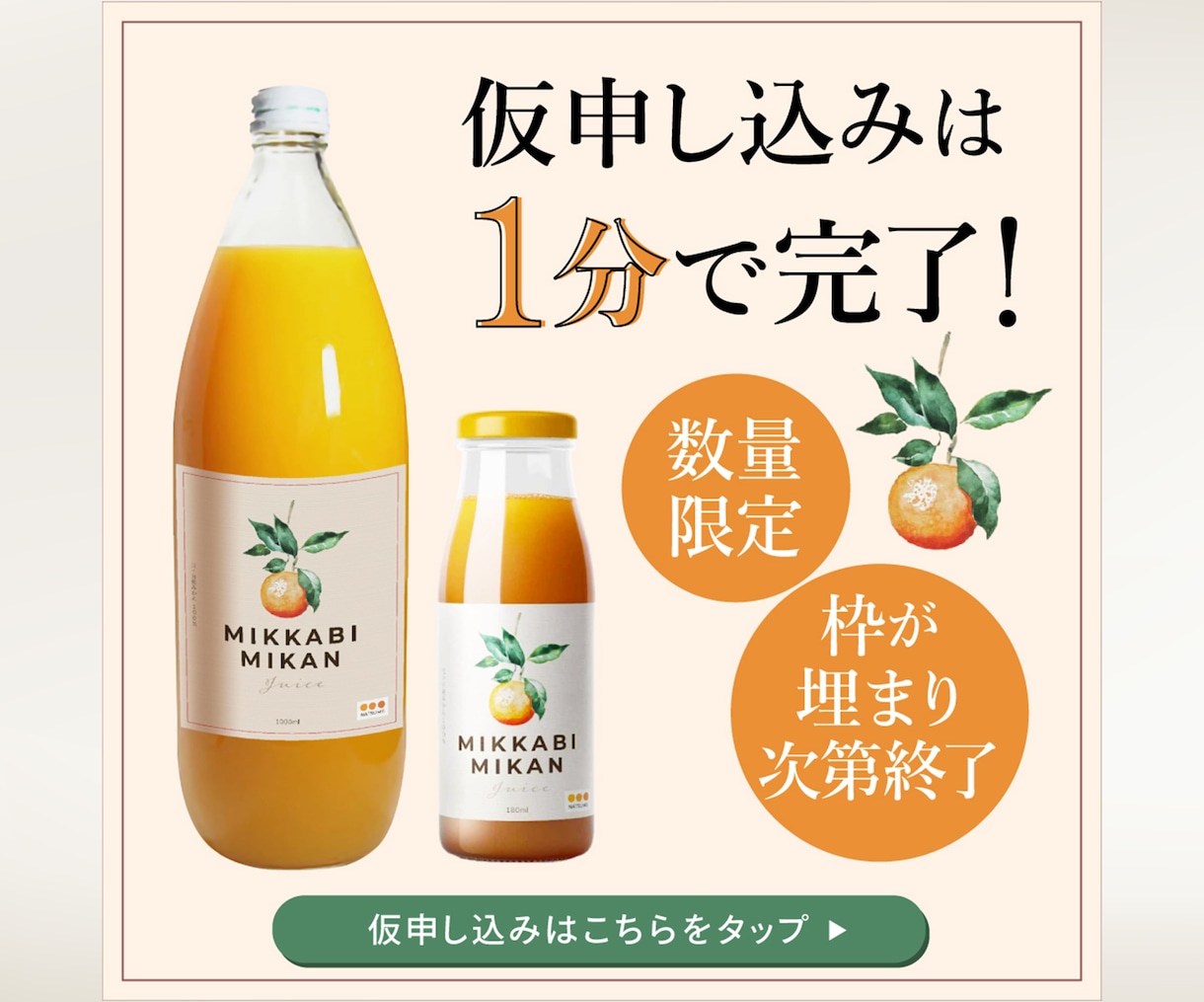伝わるWeb画像を制作いたします バナー広告、ヘッダー、SNS画像、LINE画像など承ります！ イメージ5