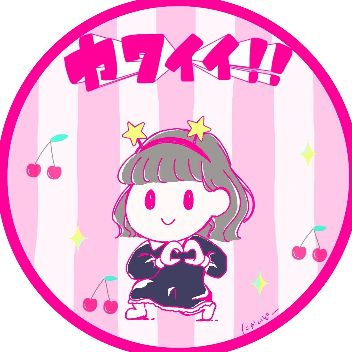 アイコン描きます 最短翌日でご希望のアイコン描きます！ イメージ1