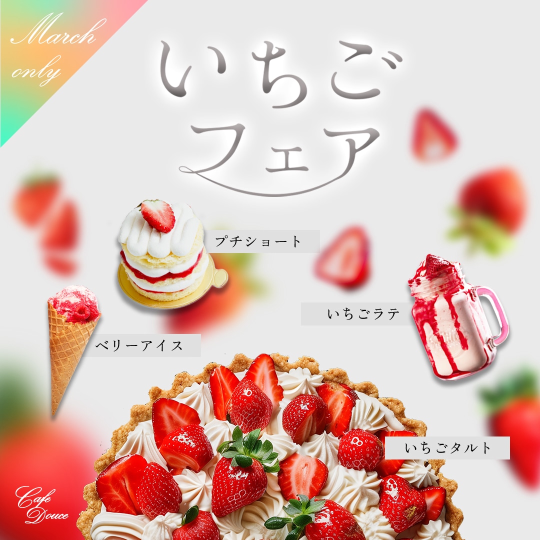 シンプルなのにこだわりの詰まったバナー作ります 見やすさにこだわったバナーを丁寧に製作いたします イメージ2