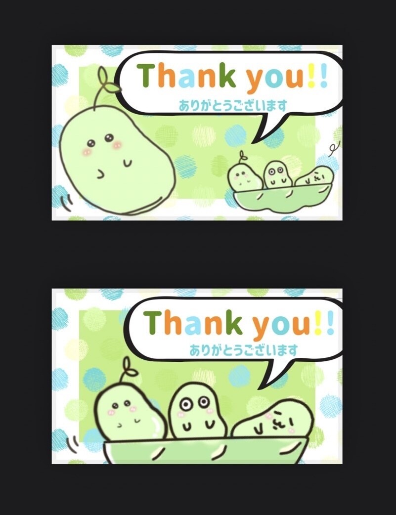 イラスト×デザインが強みのチラシを作成します ジャンル問わずクライアント様の要望に寄り添います。 イメージ6