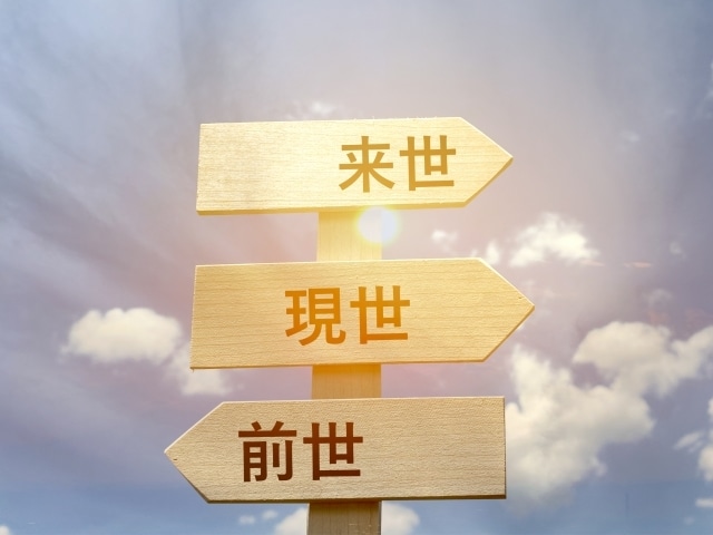 霊感霊視【二人の未来】高次元霊聴占い致します 霊聴タロット★お相手との未来★気持ち★高次元からのアドバイス イメージ10