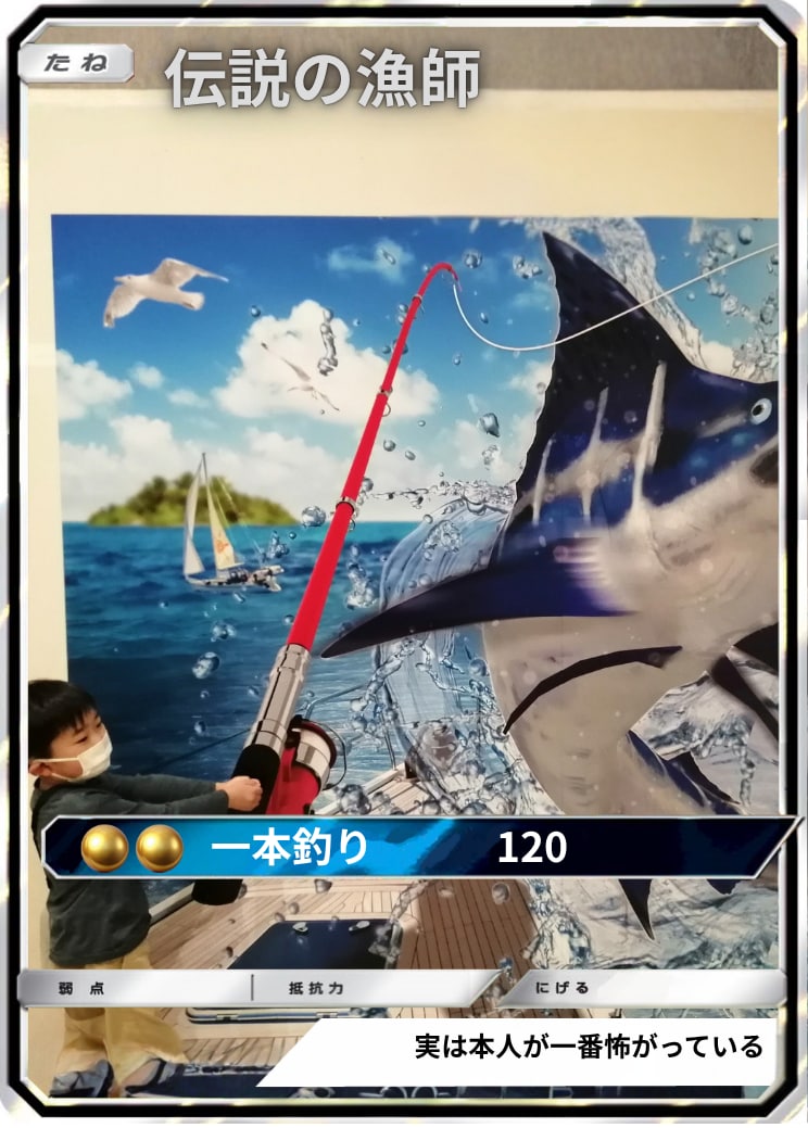 お気に入りの写真からオリジナルトレカ作成します 大切な思い出をカタチに残しませんか イメージ5