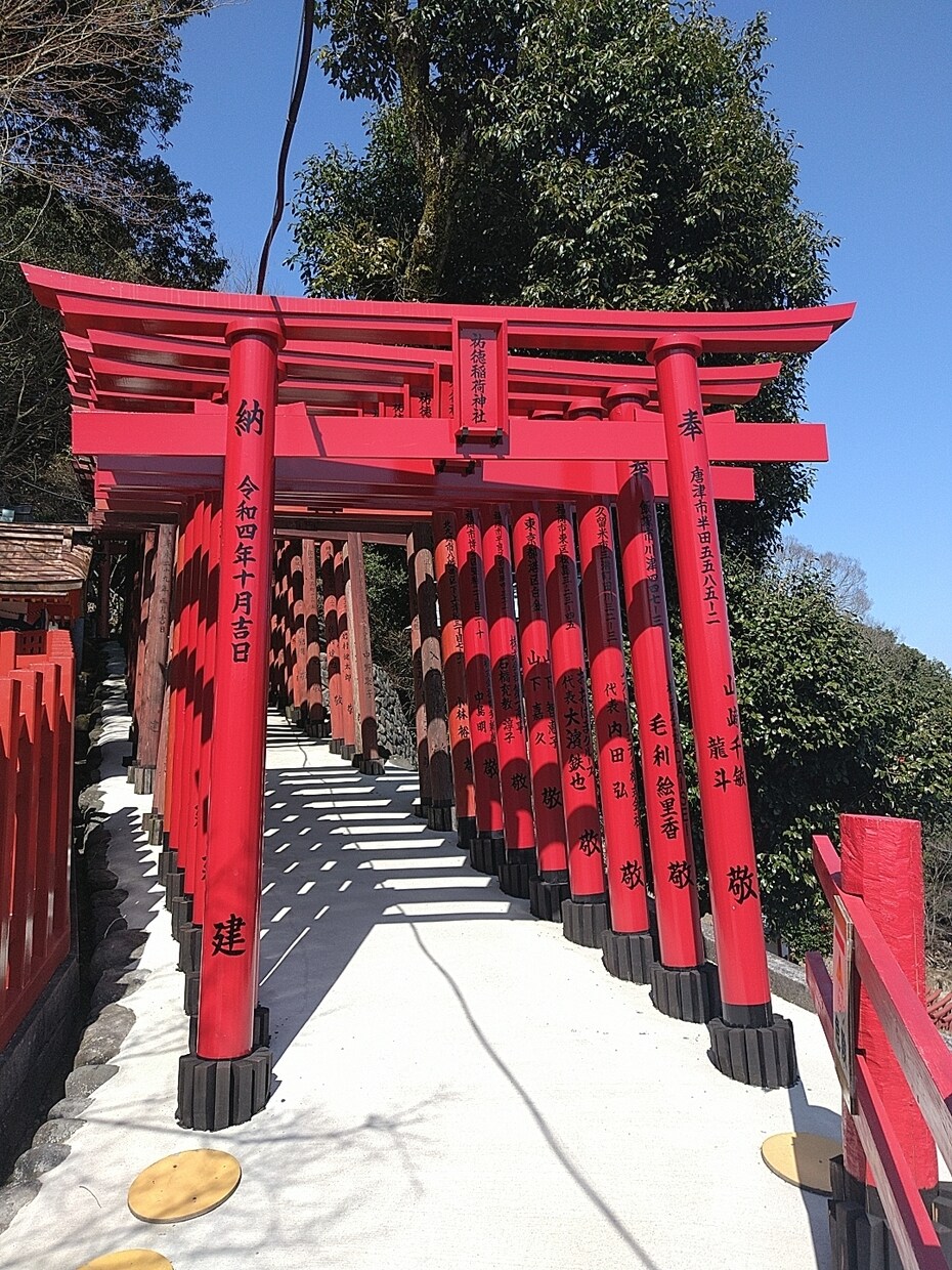 皆さんのお悩みお伺いします 心にずっと抱えてきた悩みを吐き出してみませんか？ イメージ2