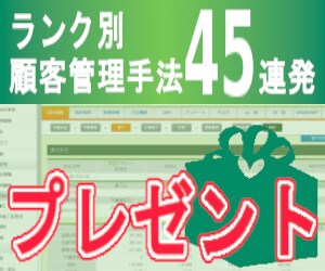 シンプルで魅力的なバナー作成します ヘッダー/Instagram/バナー/ デザイン/商品ページ イメージ2
