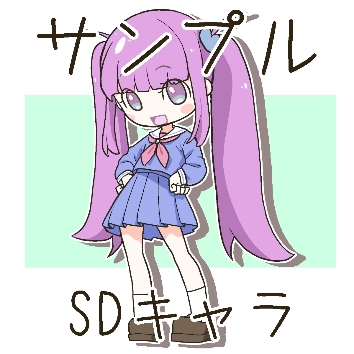 商用利用OK！ミニキャラ・SDキャラ絵を描きます デフォルメイラスト。表情差分や動画内イラストに対応。 イメージ3