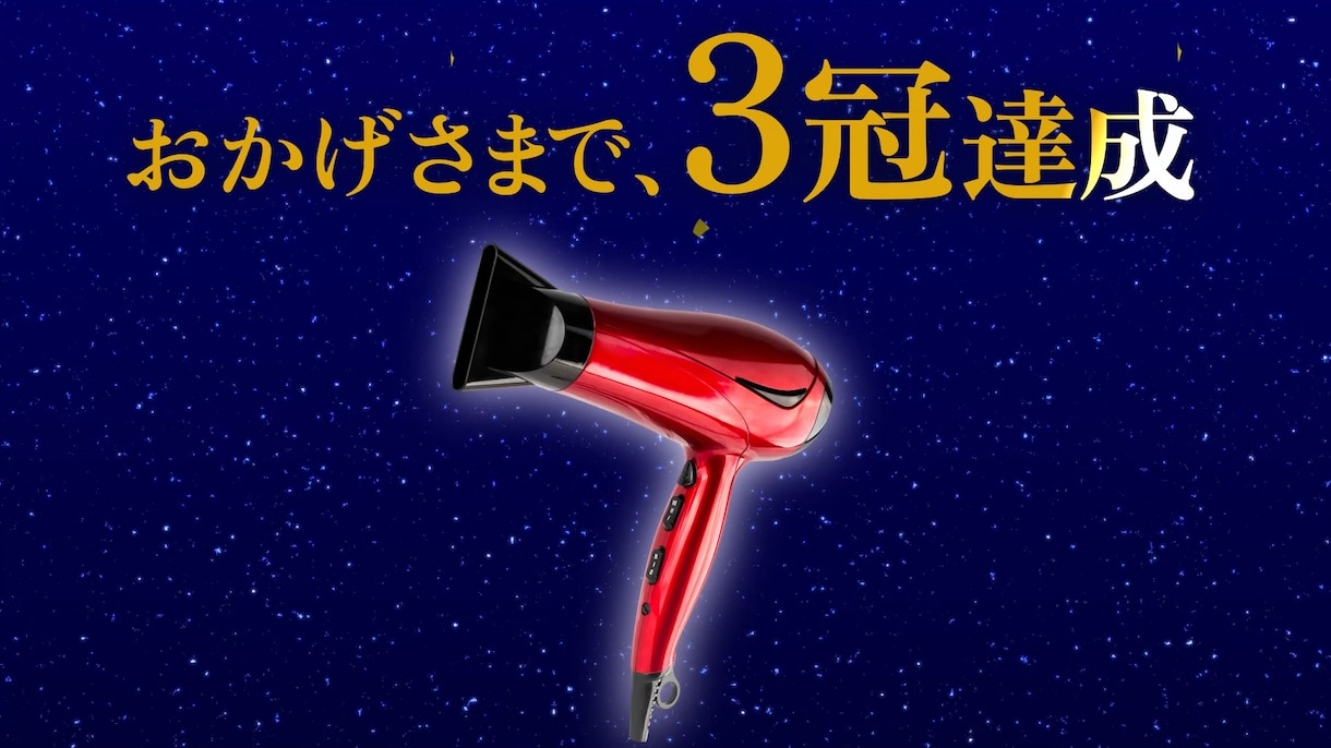 5～15秒 / 企業のショート広告動画承ります 目を引くアニメーションで効果的に伝える！ イメージ7