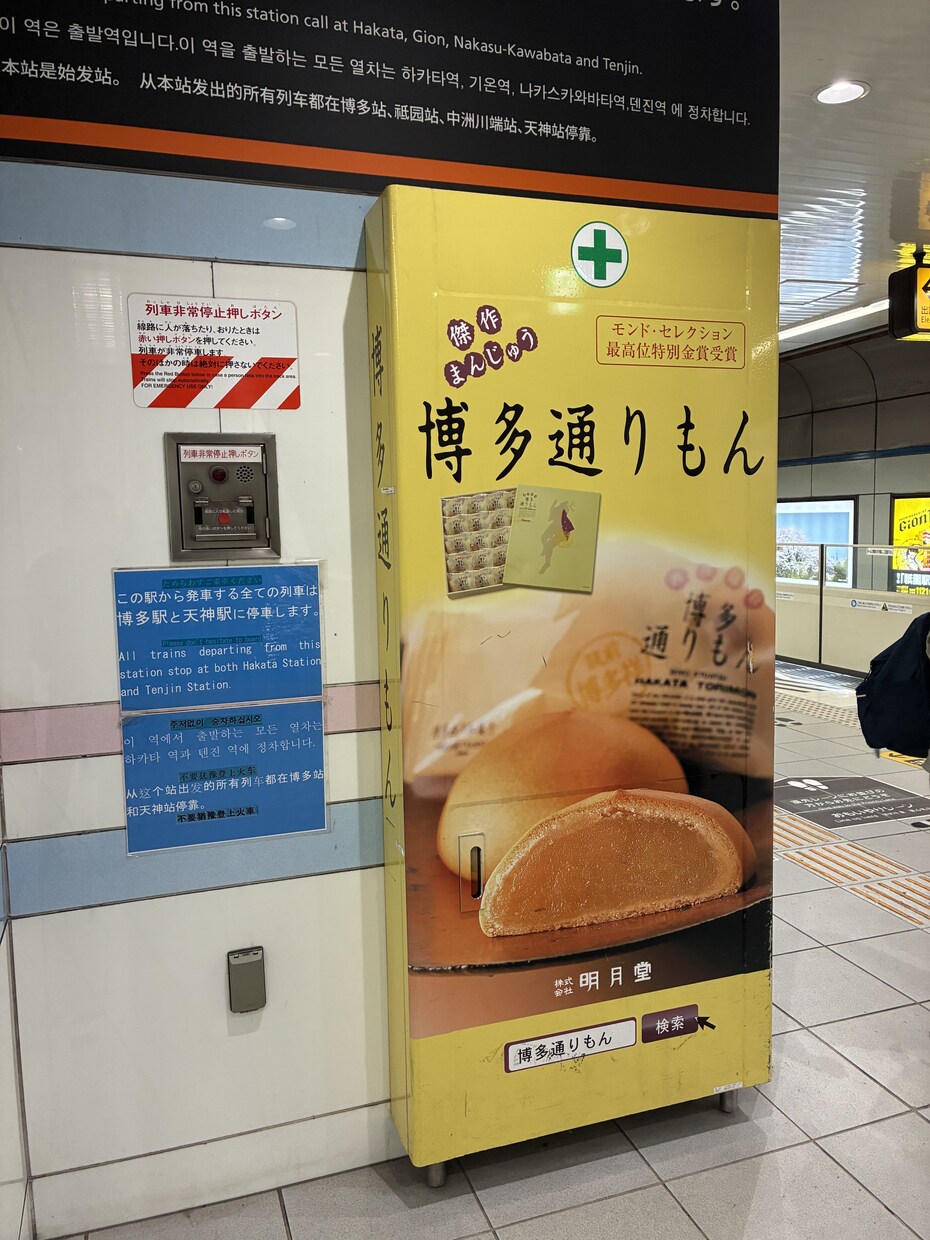 大人の哲学(雑談)待ってます！お待ちしております 日々の日常に意味を持たせましょう！ イメージ1