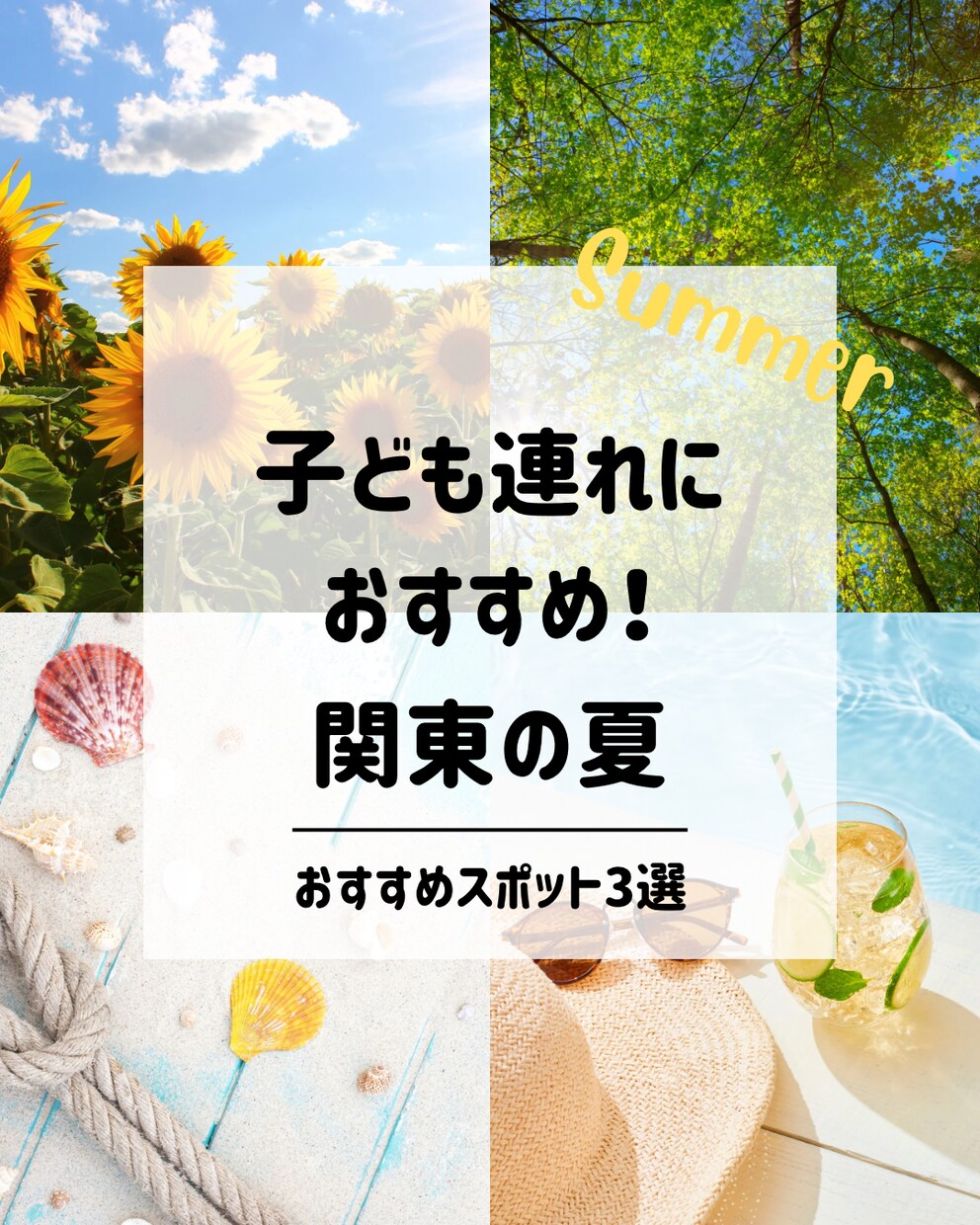 Instagram投稿画像作成します ★修正回数無制限★ターゲットにささる画像お任せください！ イメージ5