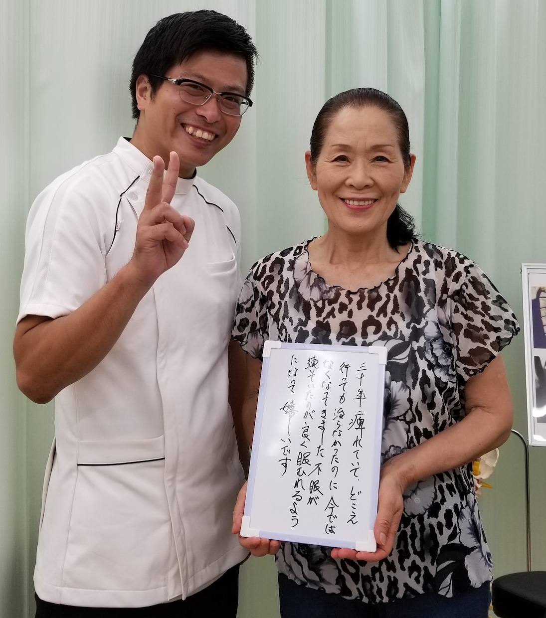 繰り返している頭痛の本当の原因解決します 1年以上頭痛を繰り返すあなたへ頭痛を繰り返さない方法教えます イメージ1