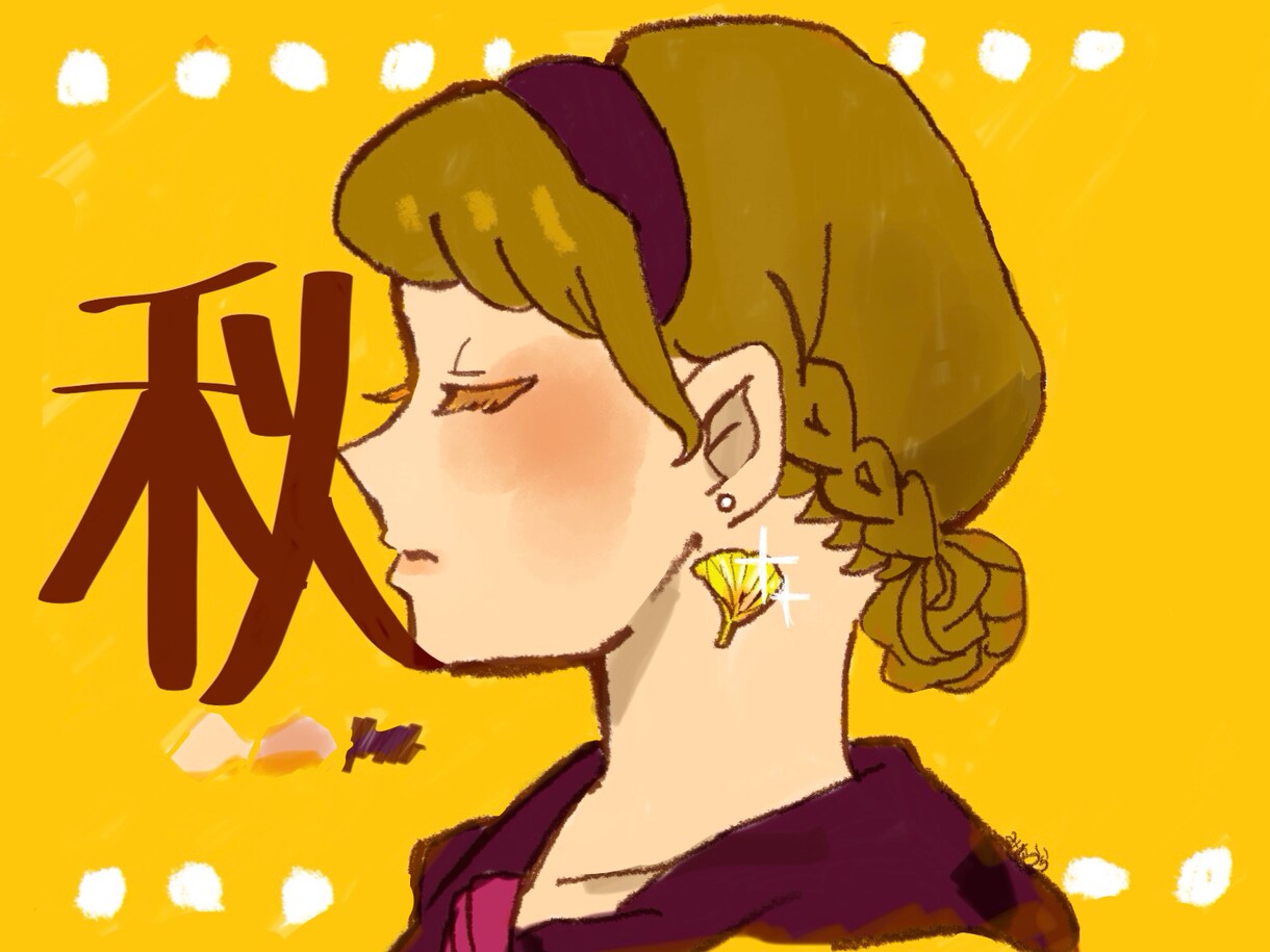 85%off！ポップなイラスト作成いたします 楽しい気持ちになれるイラストをお届けします！ イメージ4