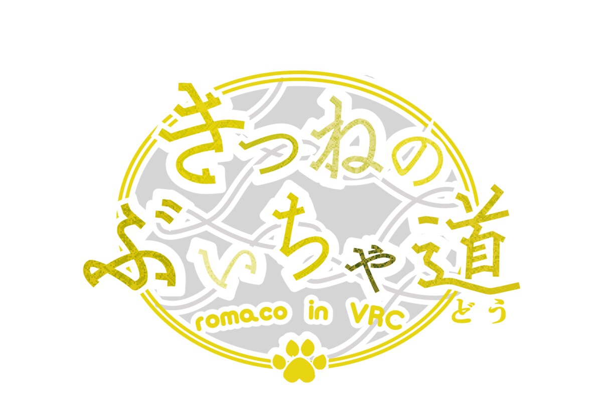 ロゴデザインを制作します Vtuberさんなど、お手頃な価格で制作します！ イメージ2