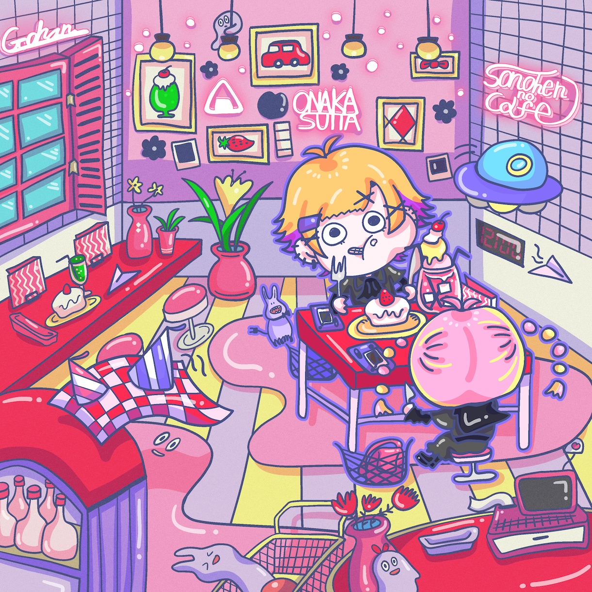 商用可！かわいくてシュールなイラスト描きます アイコン・動画・書籍など何でもご相談ください！ イメージ2