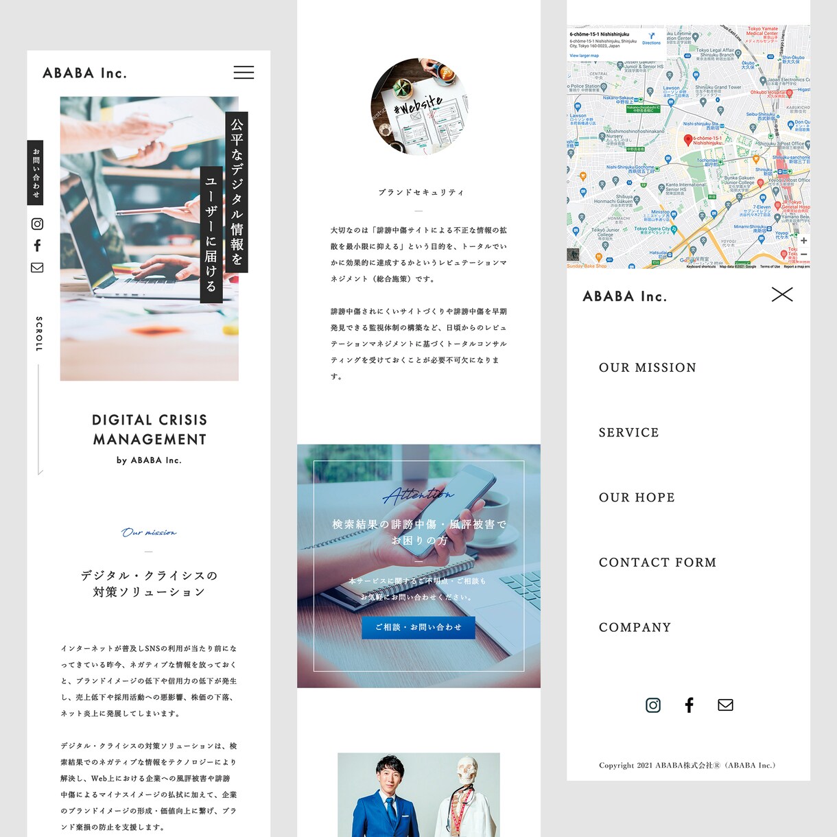 コーディング込み！お洒落で洗練としたサイト作ります コンセプト重視なデザインが得意なデザイナー＆コーダーが制作！ イメージ9