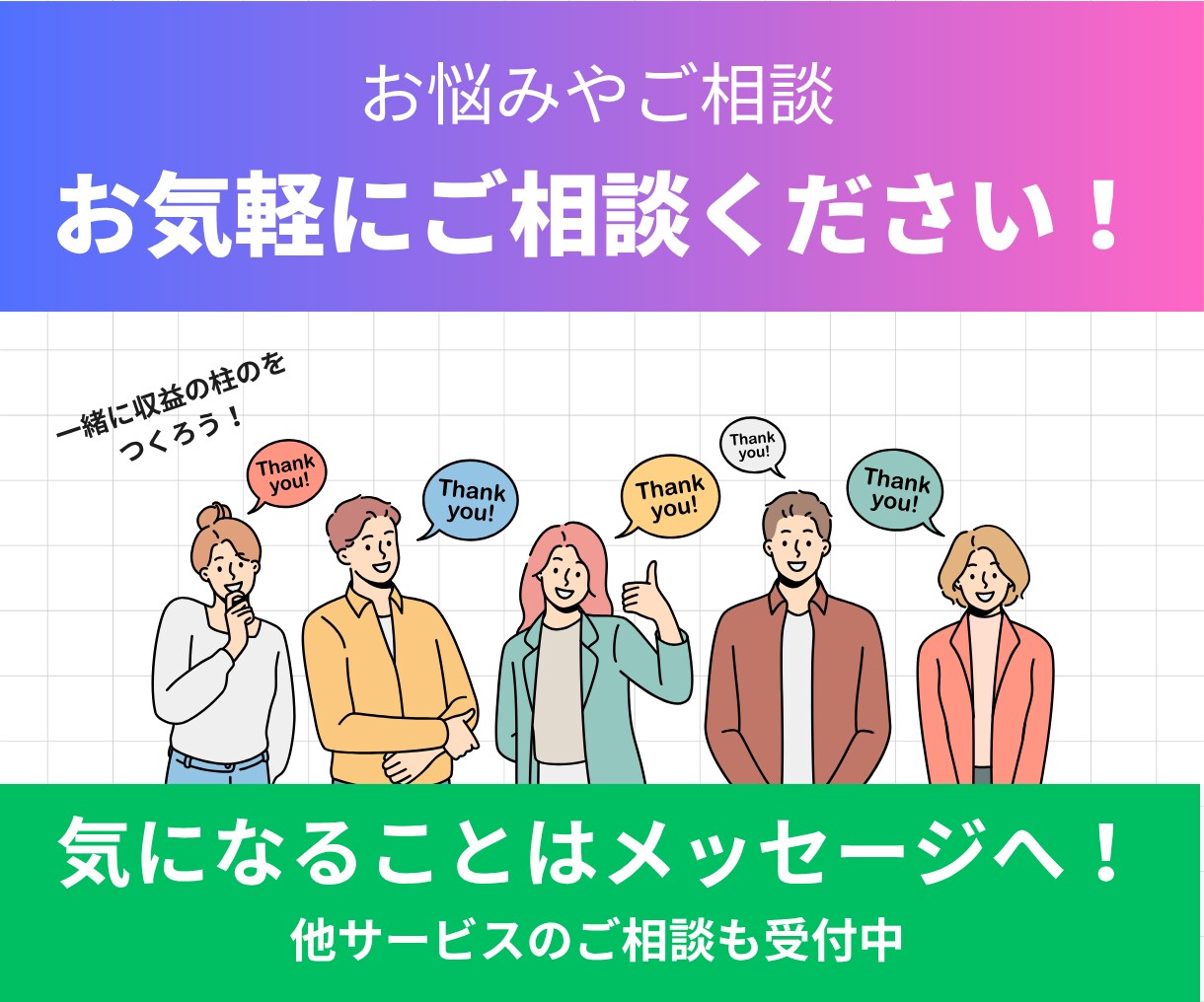 口コミ付きの売れるコンテンツをまるごと作成します レビューも僕が集めます！あなたは販売するだけでOK イメージ10