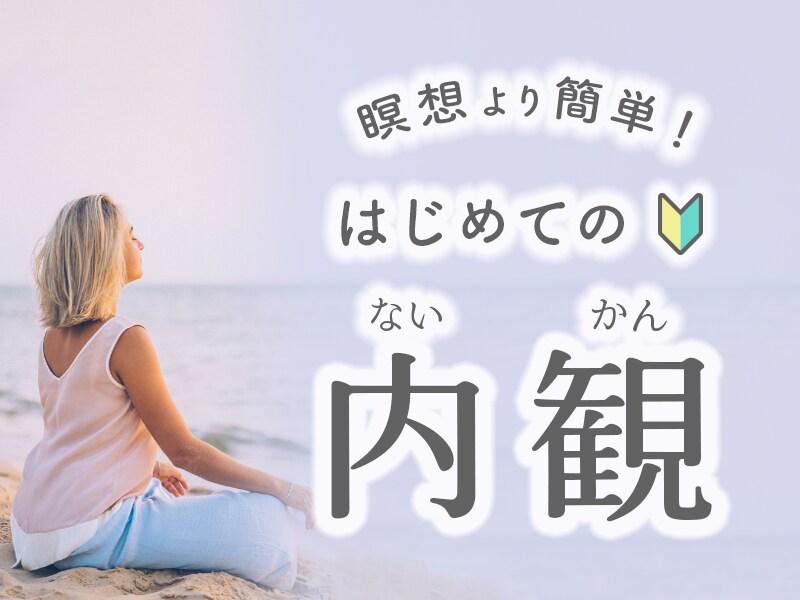 女性目線のサムネイル制作します 女性目線の目を引くデザインで見る人を引き付けます！ イメージ3