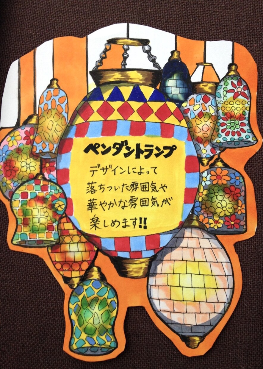 目に留まる！魅力的で面白い！手書きPOP等作ります アナログ/デジタル可能。凸凹有無、面白いPOP作ります。 イメージ2