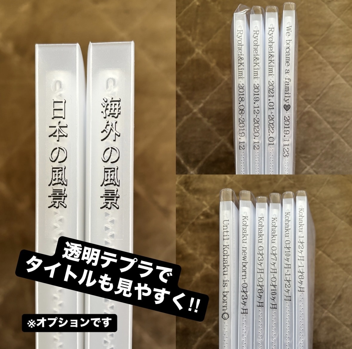 シンプルな写真アルバムを一冊お作り致します 10年以上続けて納得‼︎これだから見やすい‼︎続けやすい‼︎ イメージ7