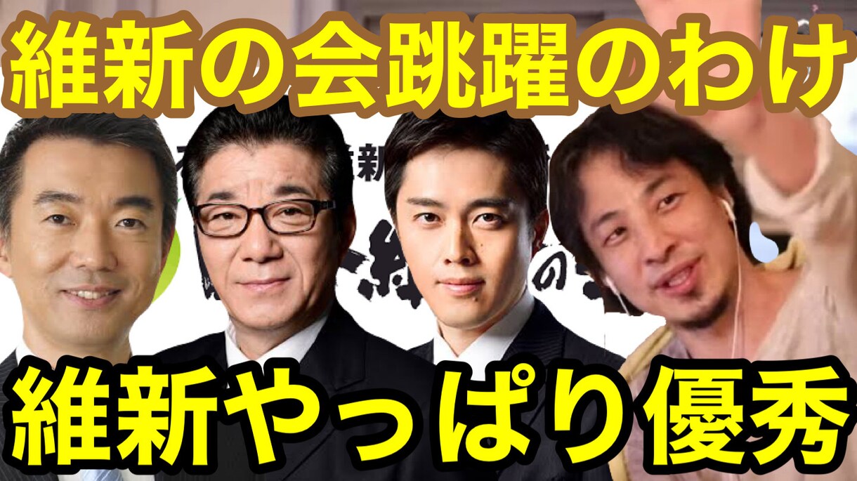 動画編集丸投げ　2本andサムネイル4枚で請負ます 早い！綺麗！見やすい！この3つを心がけています。 イメージ1