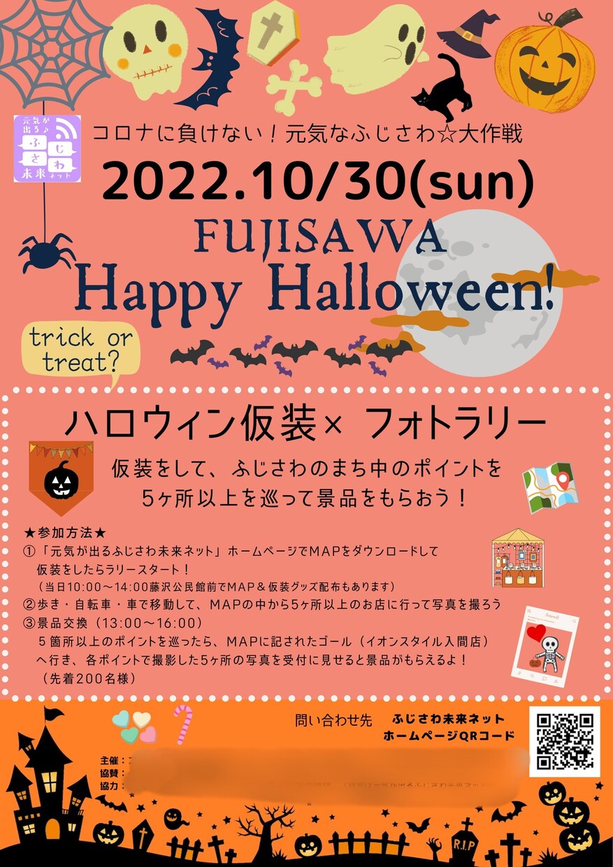お客様へ伝わるチラシを作成します あなたのイメージにできる限りお答えします！ イメージ5