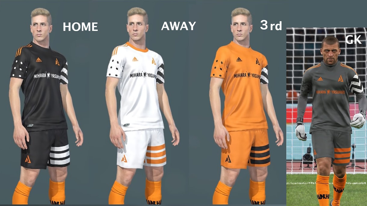 e-FooBall FIFAユニフォーム作成します e-FooBall（ウイイレ）FIFAユニフォーム作成します イメージ5