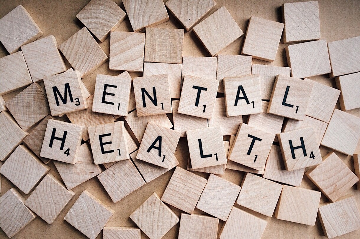 変わる!!!あなたのメンタル変えます 自分が変わる!!! Ryotaのメンタル改善術♪ イメージ2