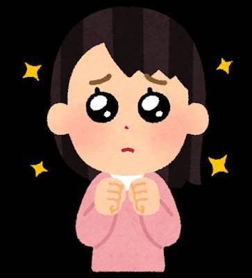 長文短文OK♪二日間♪親身にお伺い致します ひとりで悩まず、気軽にご相談下さい♪ イメージ1
