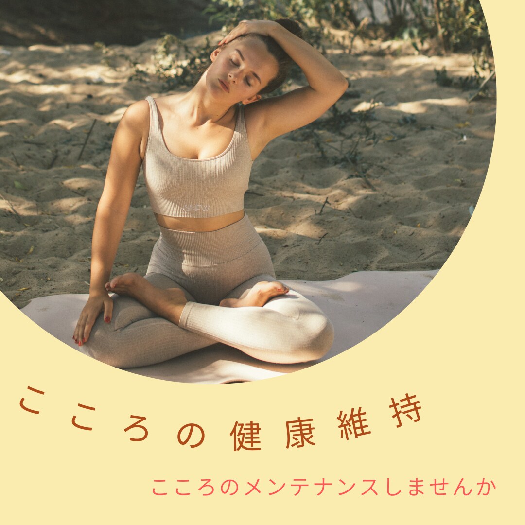介護歴２０年☆ベテラン介護士があなたの愚痴聴きます 介護の愚痴・悩み・困りごと・心配ごとなんでもお話しください イメージ2