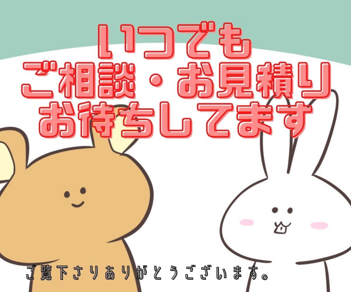 プロが即日納品でネーミングを15案ご提案します 実績多数！迅速即日！ネーミングアイデアを短納期でお届け！ イメージ8