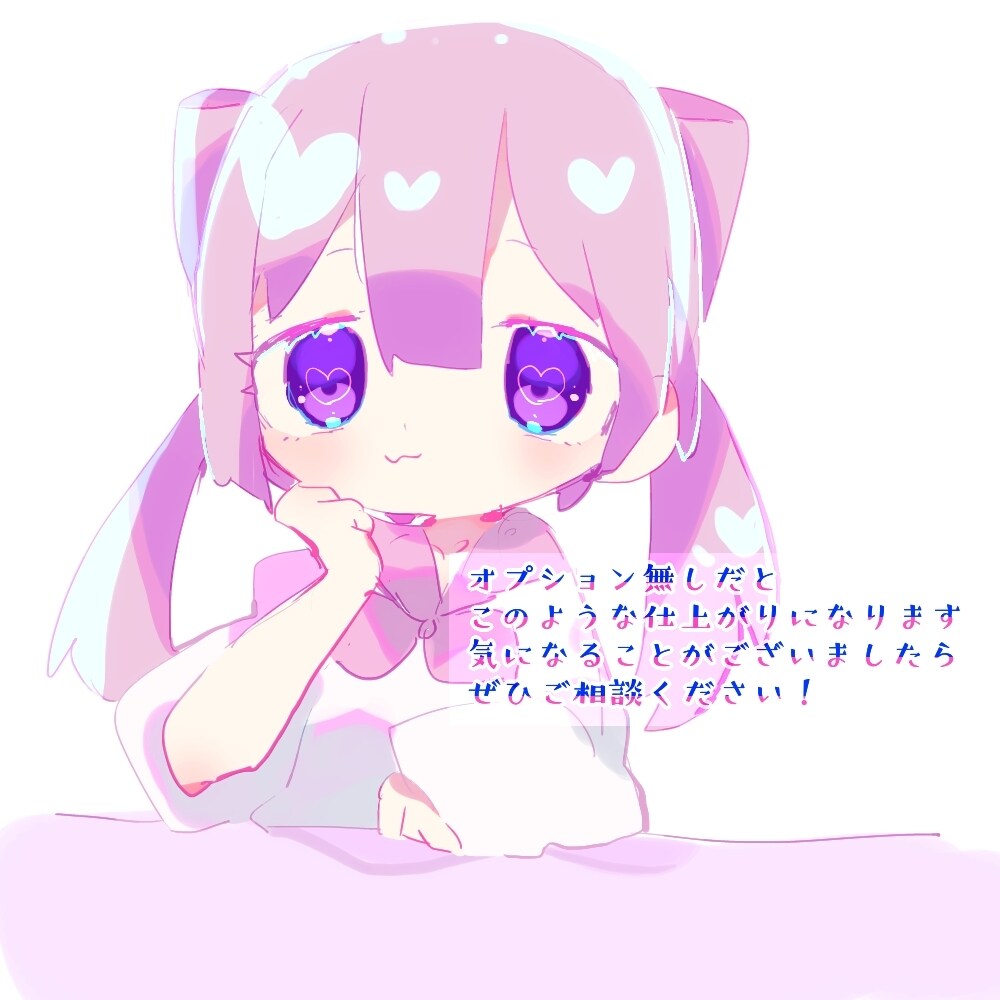 デフォルメ系のかわいいアイコンをお描きします きらきらふわふわの可愛い絵を提供します！気軽にご相談ください イメージ5