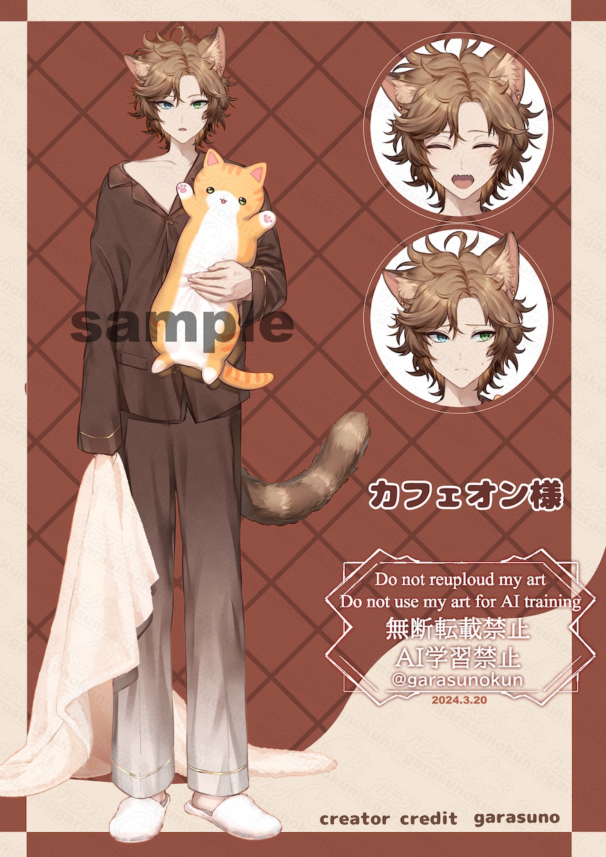高品質なIRIAM用立ち絵制作します IRIAMデビュー用立ち絵、新衣装はおまかせください！ イメージ9