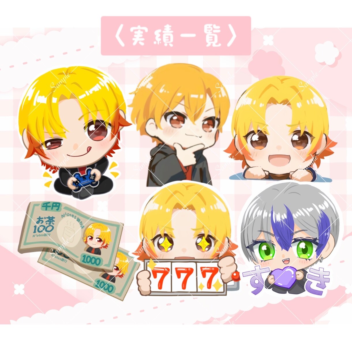イラストオーダー✳︎アイコンお描きします グッズ制作や配信用アイテムも！ イメージ2