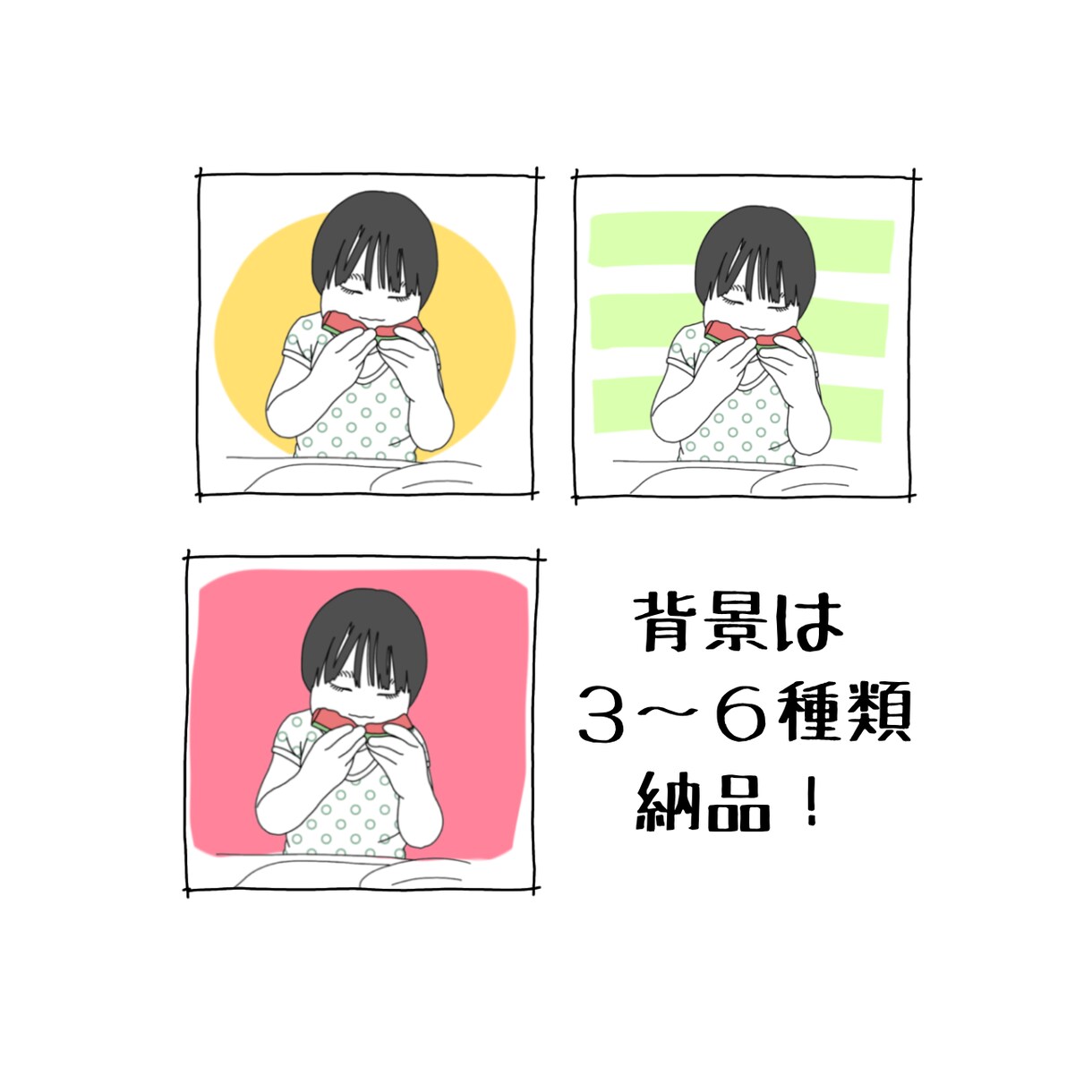 シンプルでオシャレな似顔絵作成します 商用利用OK！SNSアイコンや友人へのプレゼントに！ イメージ6