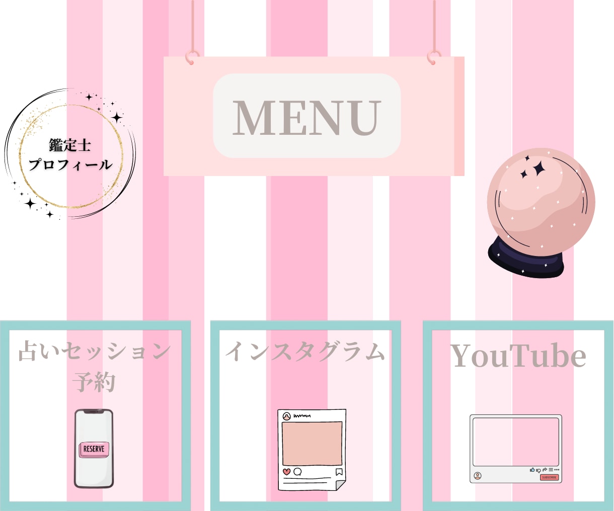 クリック率UP!効果的なバナー広告を作成します 視覚的に魅力的なデザインで集客率アップ！ イメージ4