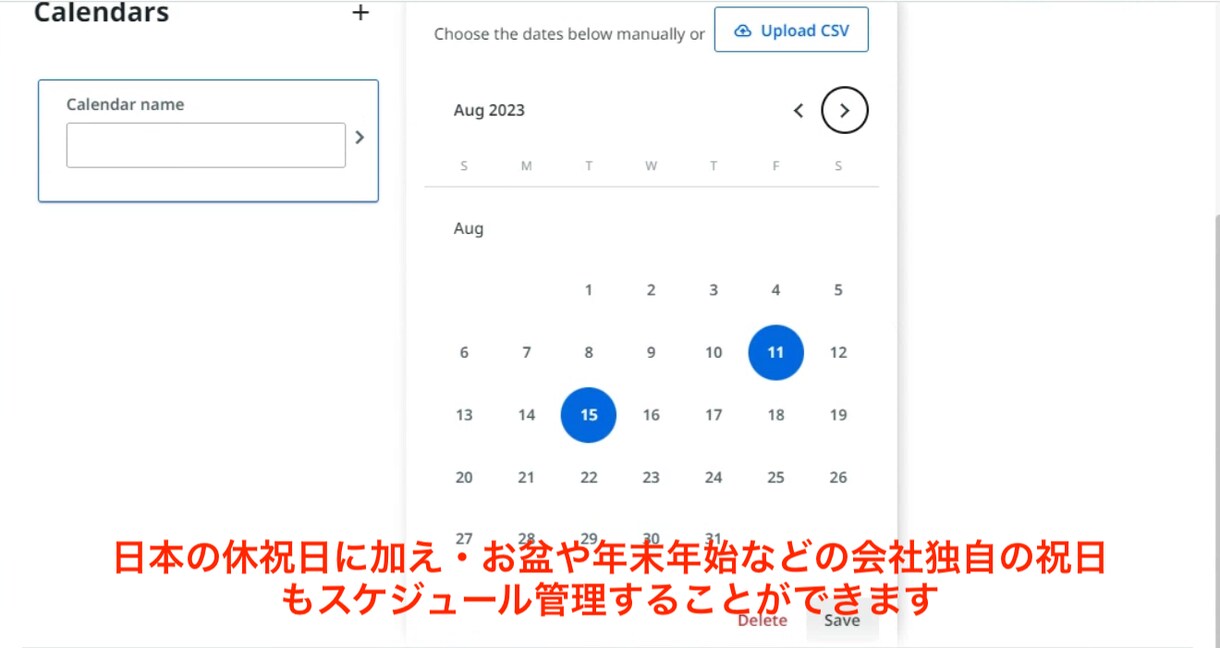 パソコンのタイムカード打刻など全般を自動化します リモートワークを効率化したい人必見！タイムカード自動打刻など イメージ2