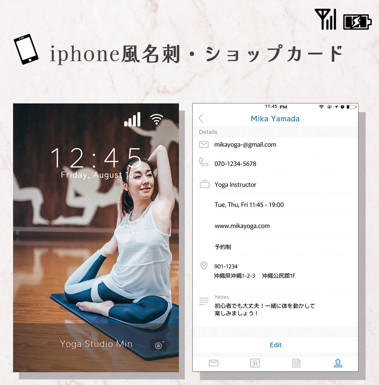 スタイリッシュでおもしろい名刺作成します 海外でも流行っているもらったら忘れられないユニーク名刺！ イメージ2