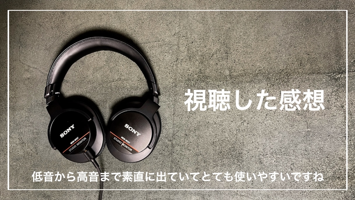 何度でも修正OK！動画編集承ります おしゃれな編集が得意です！丁寧に対応いたします！ イメージ3