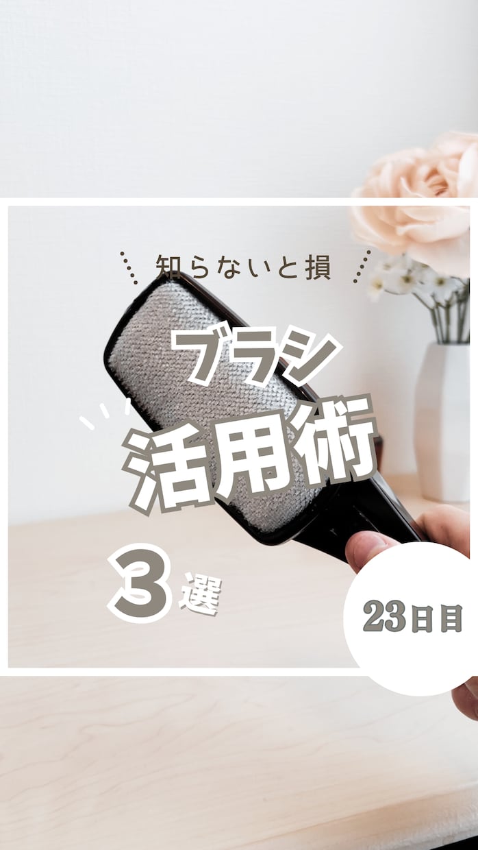 サムネ作ります YouTube10日で700人増加 イメージ2