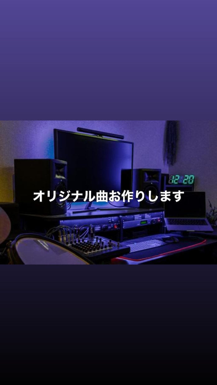 オリジナル曲お作りします 幅広いジャンルの曲を弾き語りでお作りします イメージ1