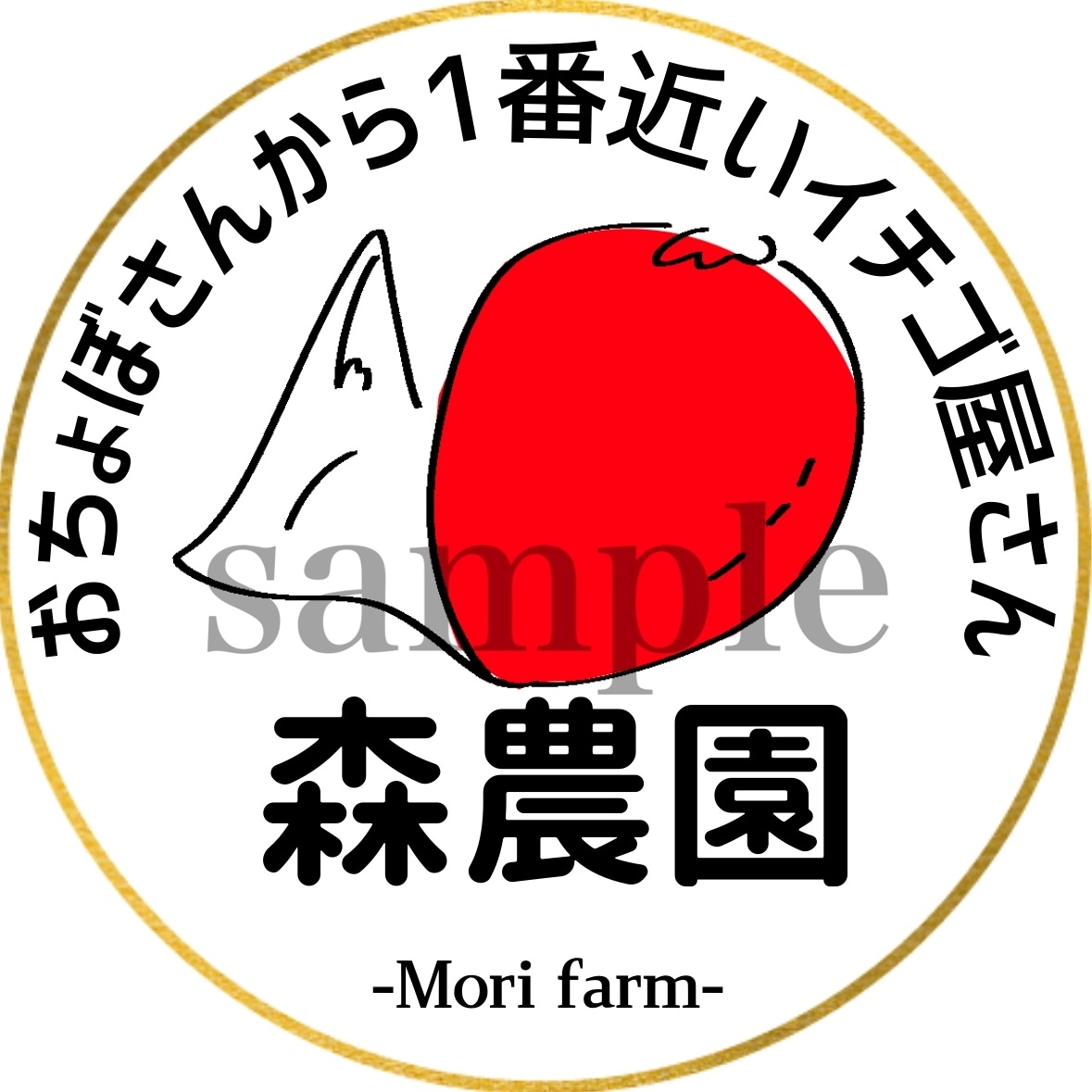 農家さん･個人販売店向け！チラシやPOPつくります 手に取ってもらえる、季節等にも合わせたチラシお作りします！ イメージ10