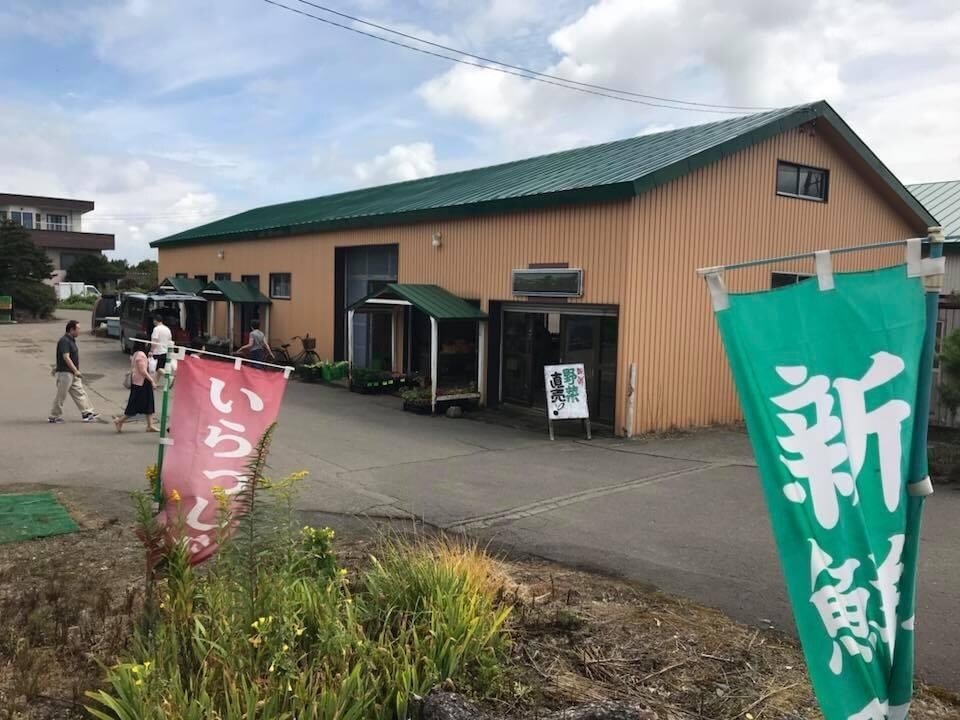 農業で新規独立に向けた相談にのります 農業経営をする上で不安やお困り、悩みを一緒に解決しましょう！ イメージ2