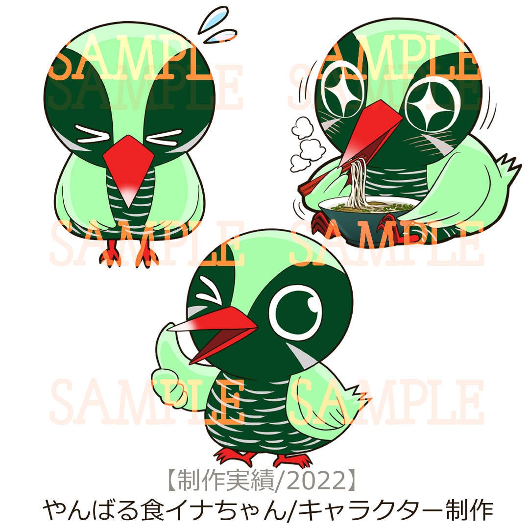 オリジナルキャラクターの立ち絵イラスト制作します オリジナルキャラクターの立ち絵イラスト制作します（カラー） イメージ3