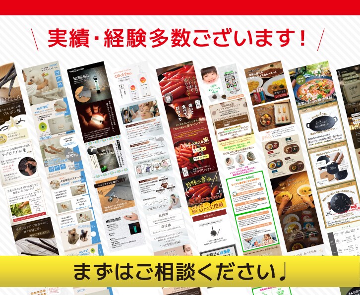プロのデザイナーが魅力伝わる商品画像を作成します Amazon、楽天市場、Yahoo!など。丸投げも大歓迎！ イメージ5