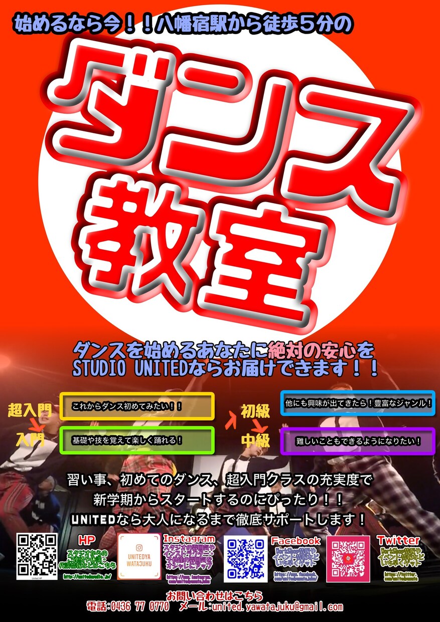 様々な映像や画像を要望に合わせてデザインします イベントや結婚式、チラシなどあなたやりたいを表現致します！ イメージ8