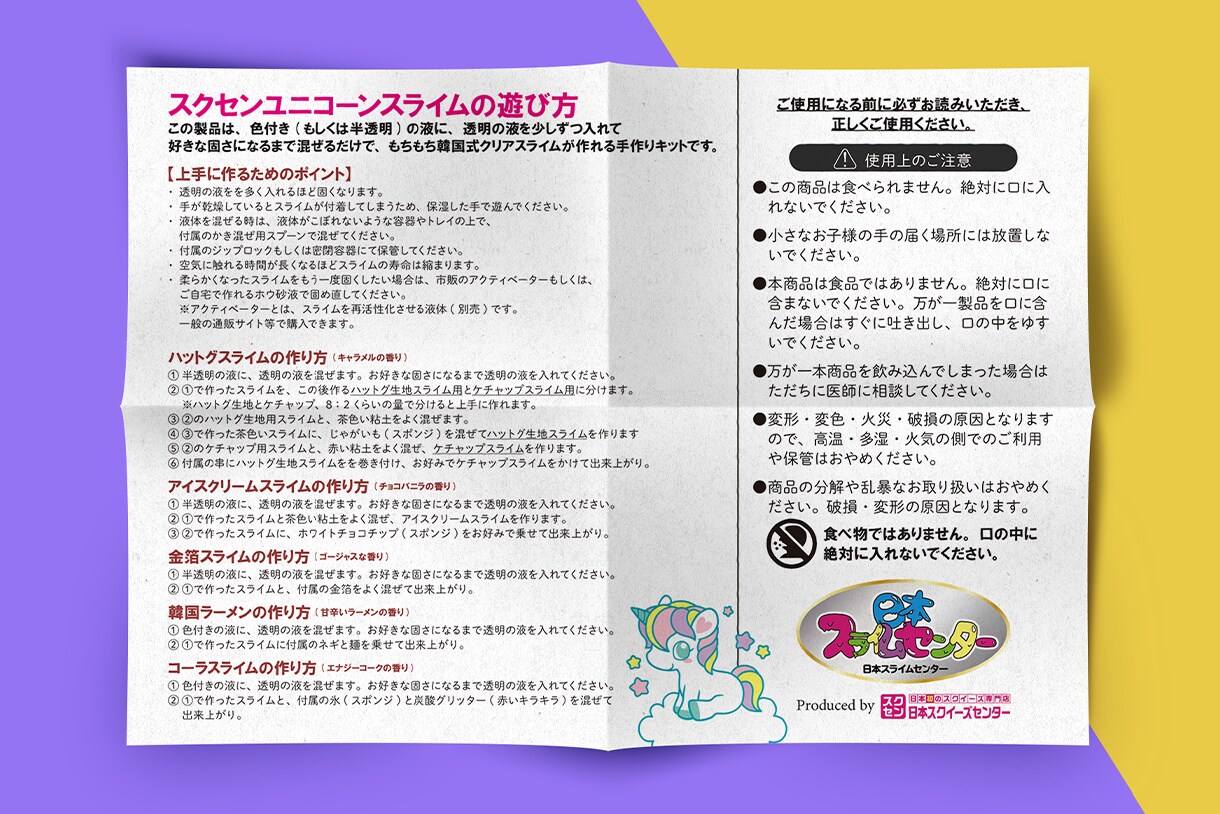 サクッといい感じのポスターやフライヤー作成します 初心者大歓迎☆長年幅広いお客様からご依頼いただいてます♪ イメージ4